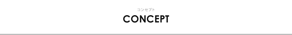 大阪市城東区でストリートブランド、アウトドアブランドの衣料品や帽子、スポーツ用品の製造･デザイン･企画･卸売並びに輸出入業を行っている株式会社UPplusです。OEM生産も行っておりますので気軽にお問い合わせください。