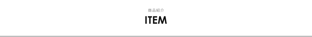 大阪市城東区でストリートブランド、アウトドアブランドの衣料品や帽子、スポーツ用品の製造･デザイン･企画･卸売並びに輸出入業を行っている株式会社UPplusです。OEM生産も行っておりますので気軽にお問い合わせください。