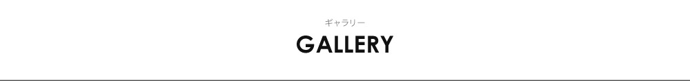 大阪市城東区でストリートブランド、アウトドアブランドの衣料品や帽子、スポーツ用品の製造･デザイン･企画･卸売並びに輸出入業を行っている株式会社UPplusです。OEM生産も行っておりますので気軽にお問い合わせください。