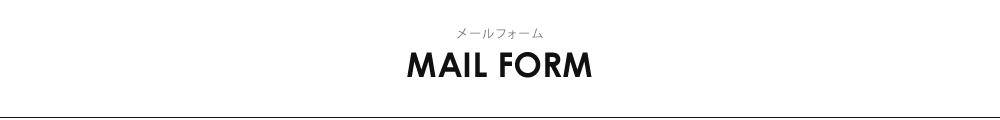 大阪市城東区でストリートブランド、アウトドアブランドの衣料品や帽子、スポーツ用品の製造･デザイン･企画･卸売並びに輸出入業を行っている株式会社UPplusです。OEM生産も行っておりますので気軽にお問い合わせください。